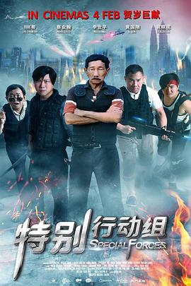 亚洲成人福利在线