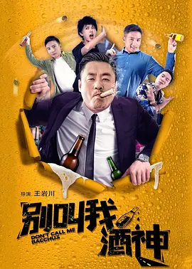 扒开美女的内衣内裤